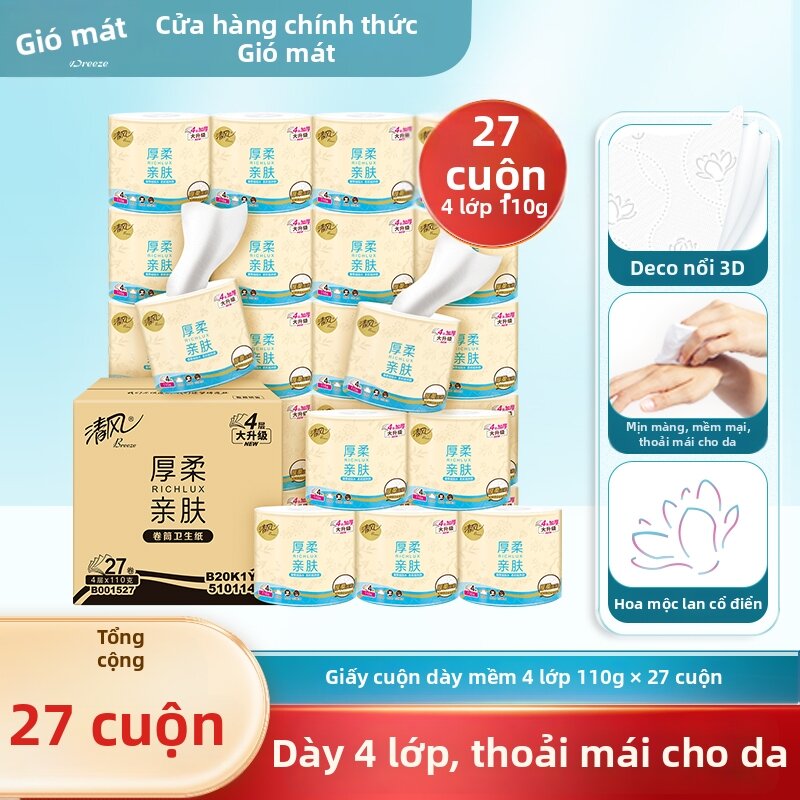 Soft and Thick Toilet Roll Paper 4 Layers 110g
