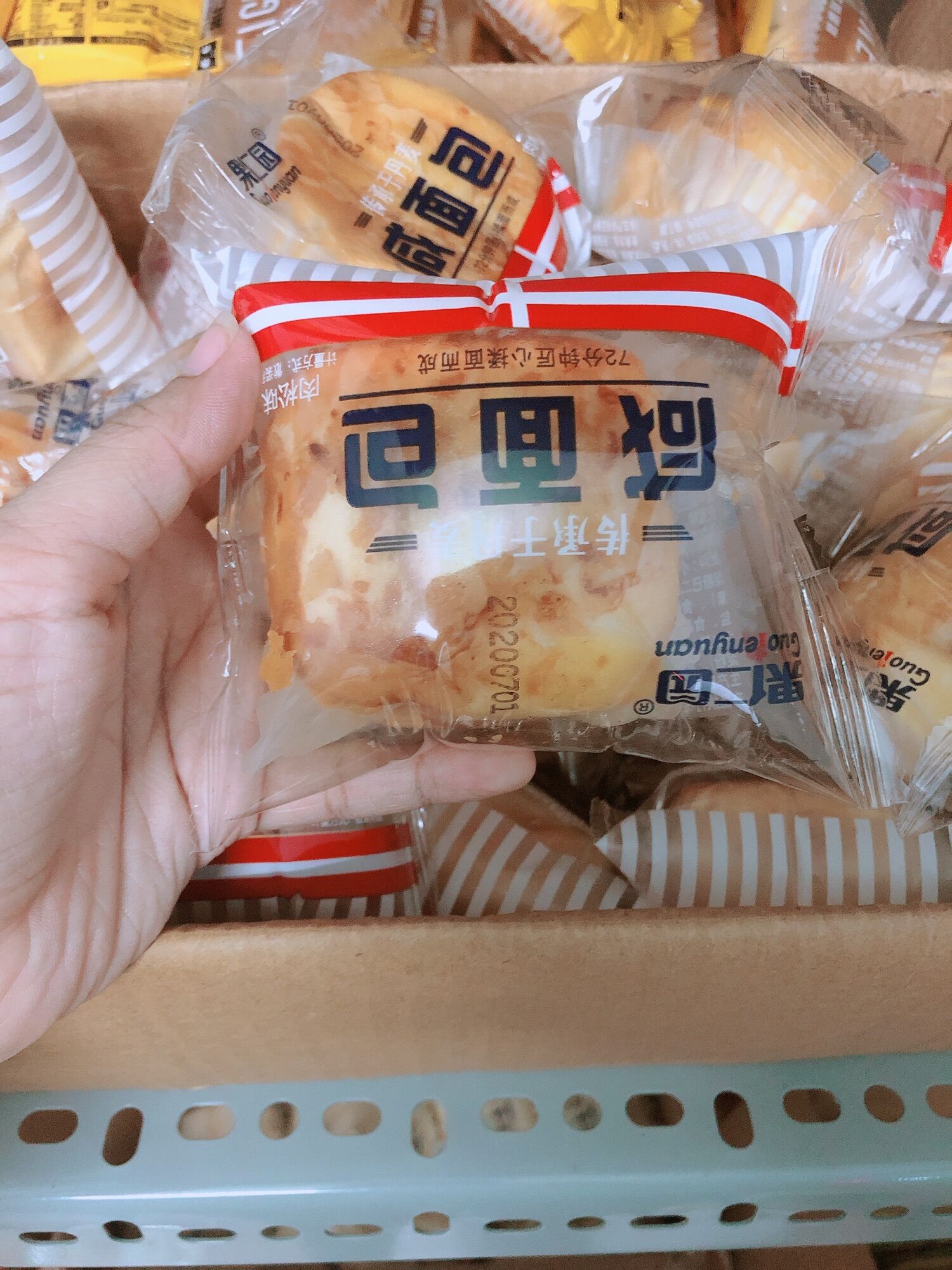 Săn sale cuối năm freeship ❤️