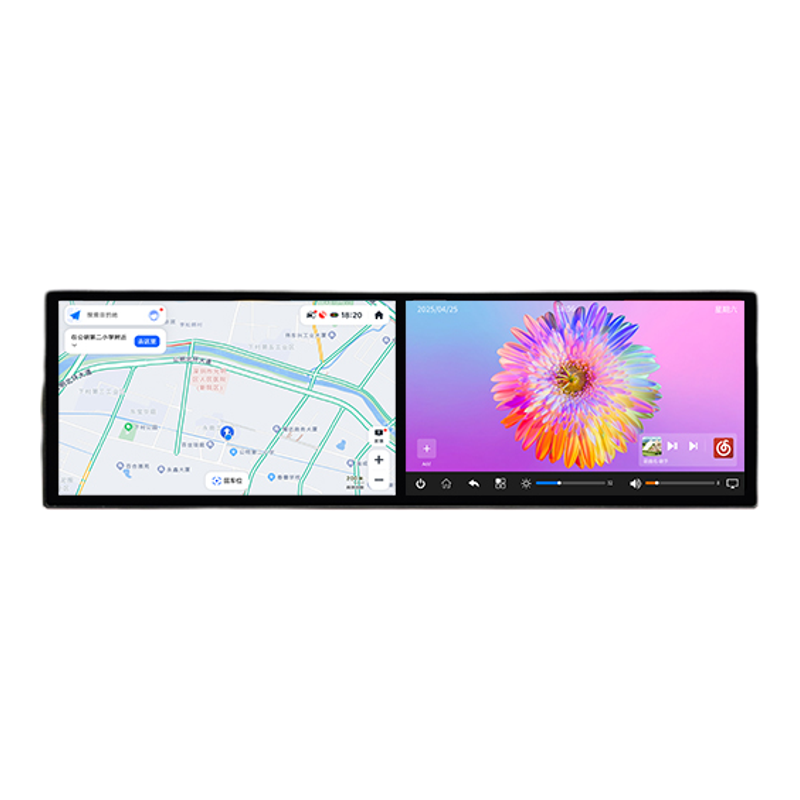 CHECHANGDA | Vehicle Navigation System with 3D Panoramic View 17.2 Inch Giá 15,754,000 Đồng*Miễn phí vận chuyển