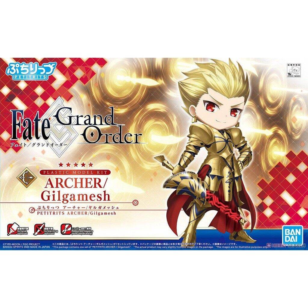 Mô hình Fate Grand Order FGO 07 Petitrits Archer/Gilgamesh