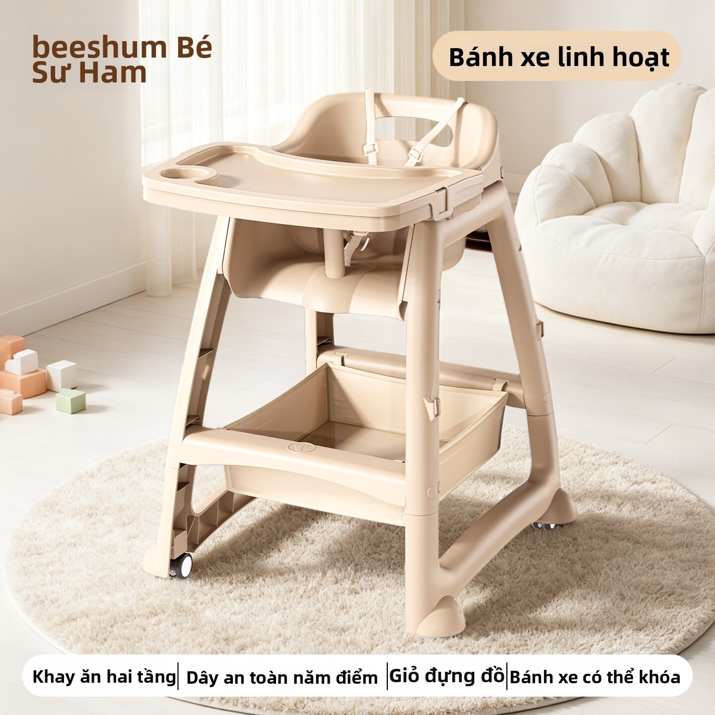 Beeshum | Ghế Ăn Dành Cho Bé Đa Năng
