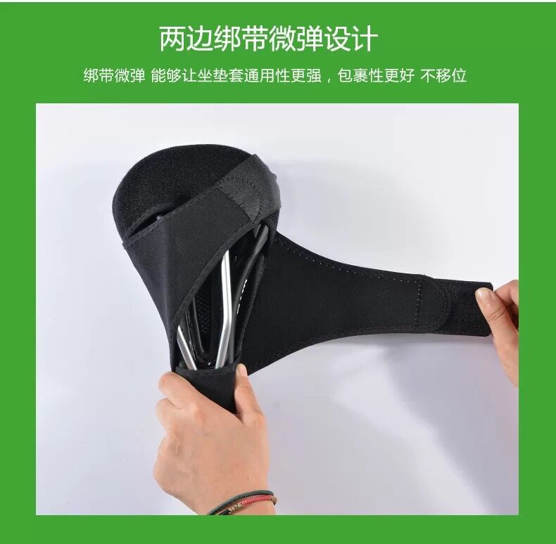 Bọc Yên xe đạp thể thao Silicone ROCKBROS