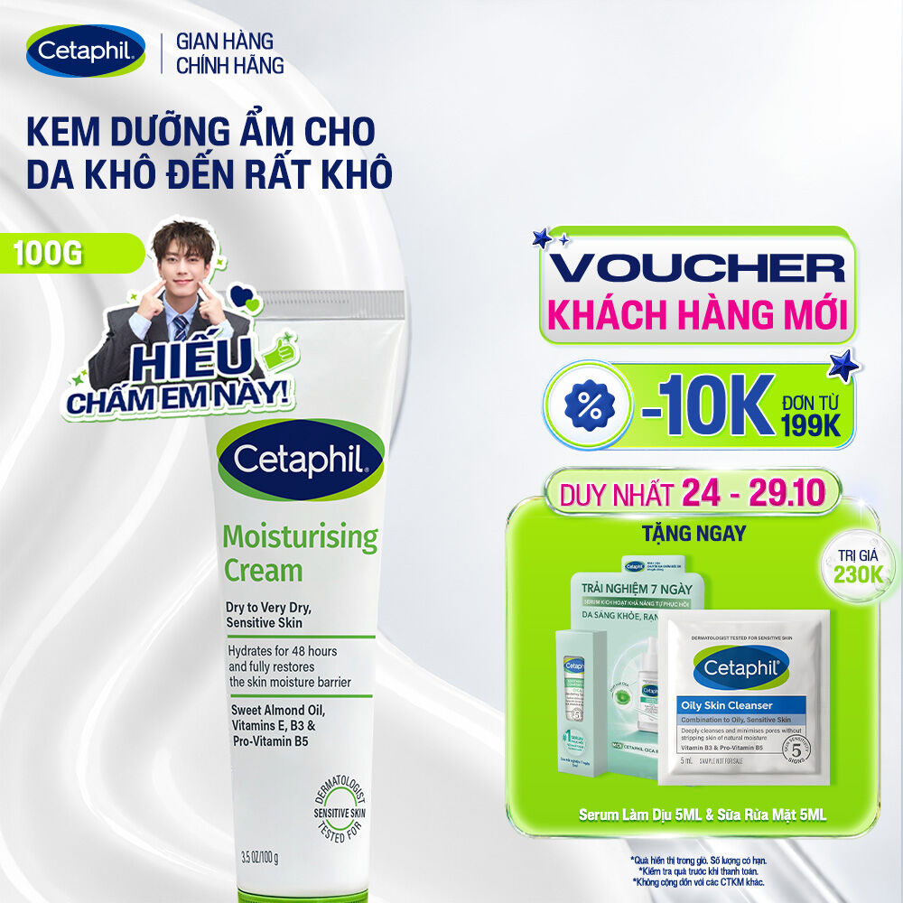 Kem dưỡng ẩm cho da nhạy cảm Cetaphil Moisturizing Cream 100g