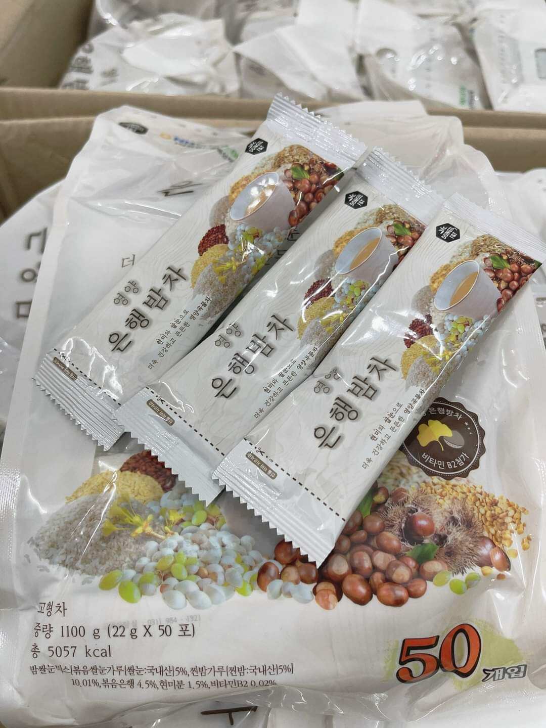 Bột ngũ cốc dinh dưỡng Dongil Hàn Quốc