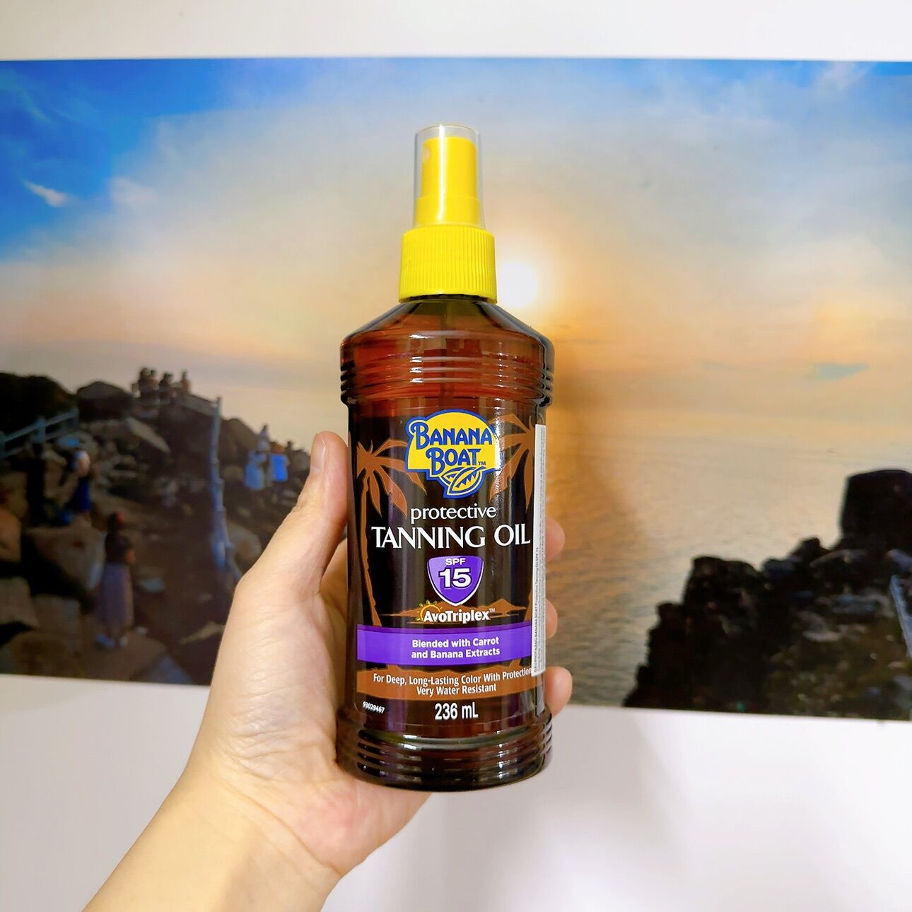 [DATE 02/2025] Dầu Tắm Nắng dạng xịt Banana Boat Tanning Oil SPF15 (236ml)