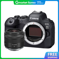 Canon | Bộ Canon EOS R6 Mark II + RF 35mm F1.8 MACRO IS STM chính hãng có sẵn hàng giao ngay trong ngày.