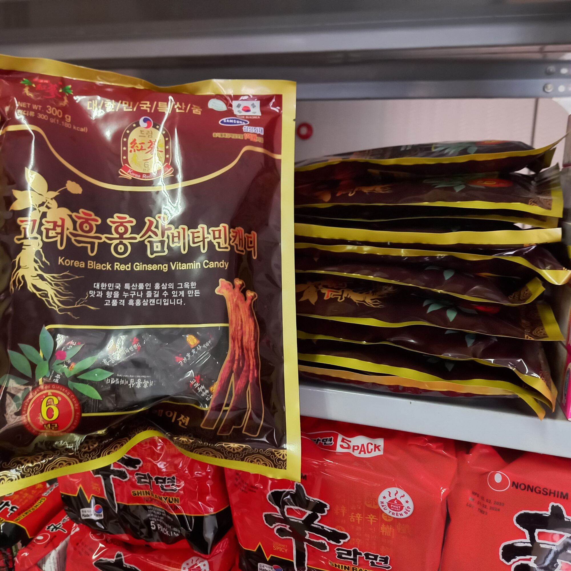 Kẹo Hắc Sâm Hàn Quốc ( Bộ 2 gói 300g ) - Kẹo sâm Maximas