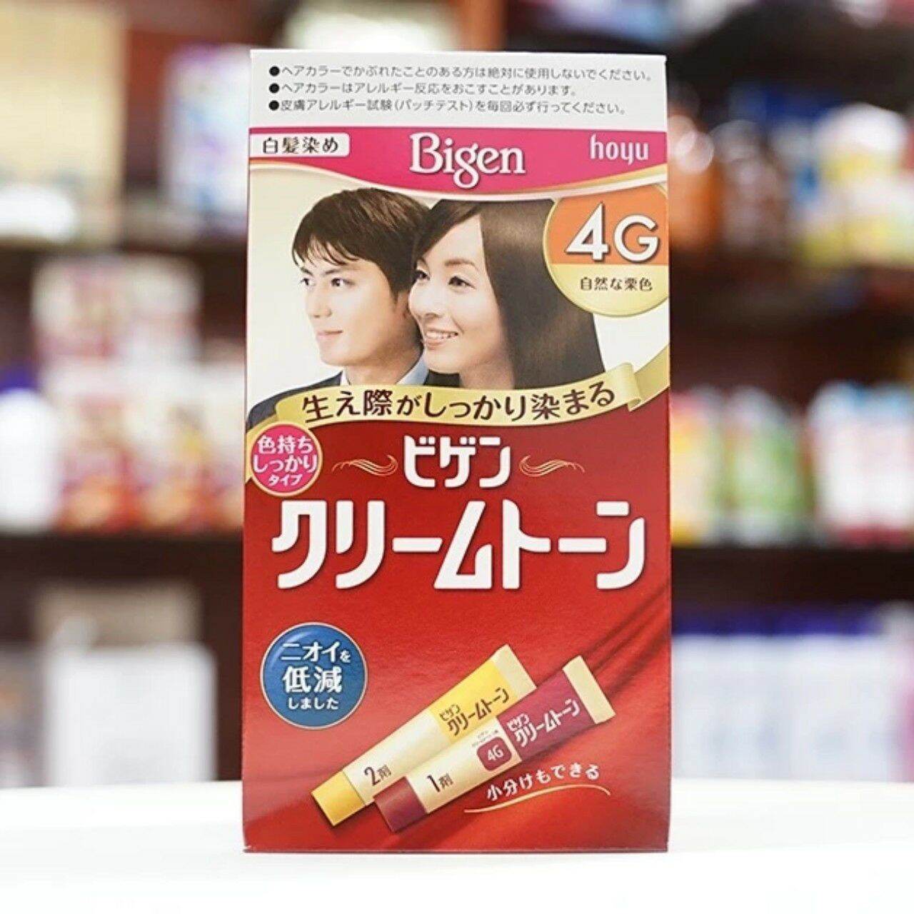 Thuốc nhuộm tóc phủ bạc thảo dược Bigen Nhật Bản( nk)