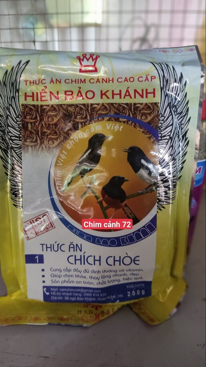 Thức ăn chin cảnh Hiển Bảo Khánh 200g Cám chim cảnh, Thức ăn cho chim cảnh, Thực phẩm cho chim.