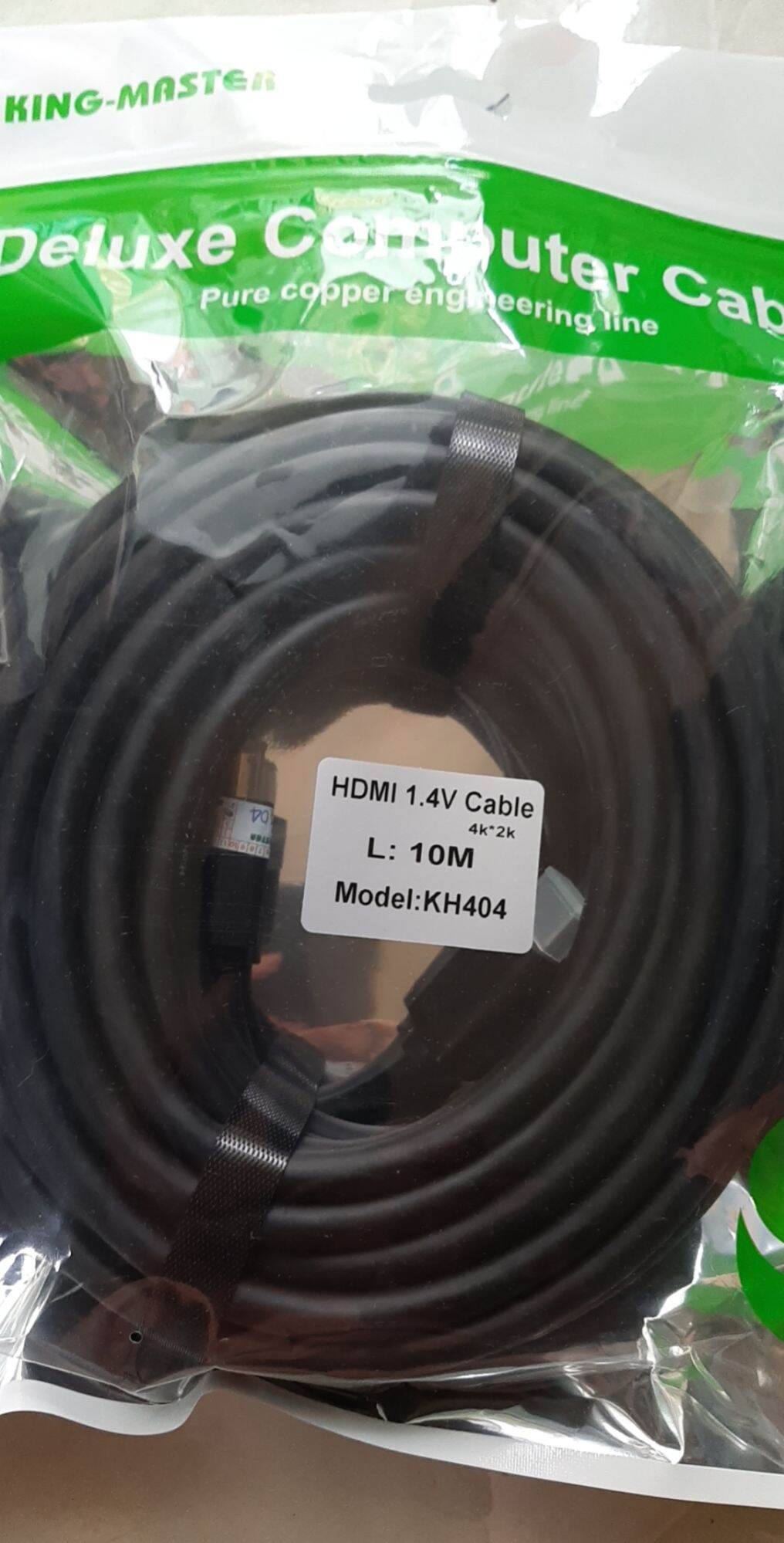 Dây hdmi 10m km, mpard ultra 4k - full box