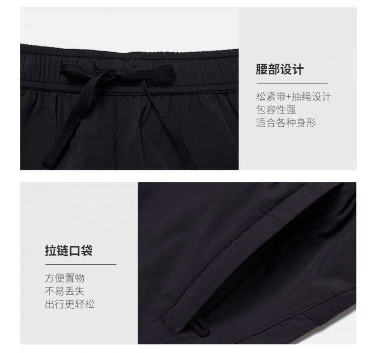 Quần short gió chạy bộ nam Lining AKSS391