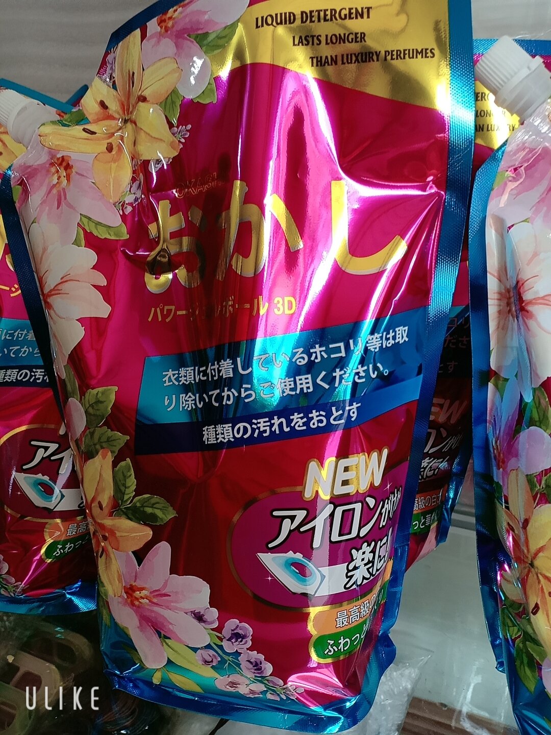 Nước giặt xả  OKASHI Nhật Bản (túi 2L)