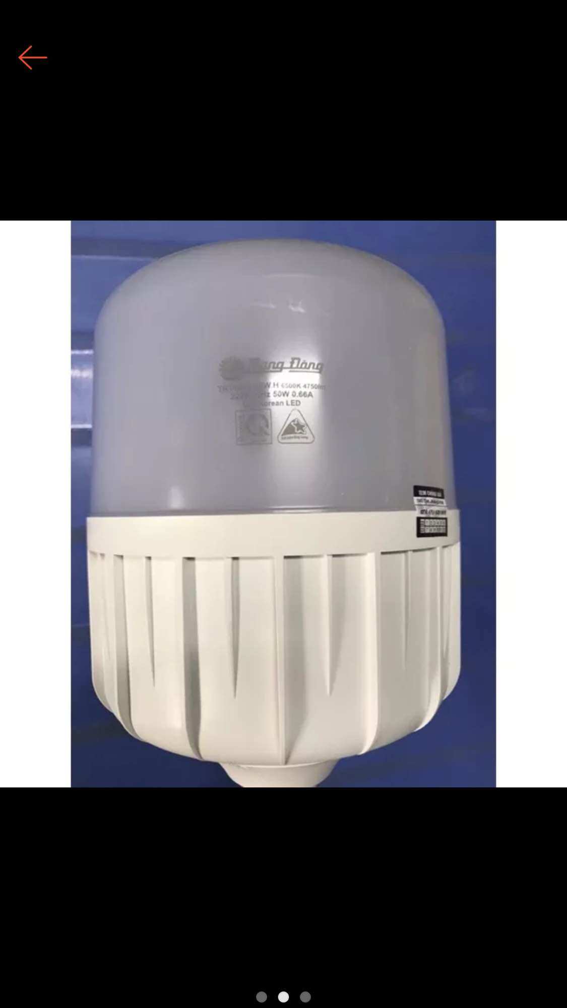 Bóng đèn 50W Rạng Đông