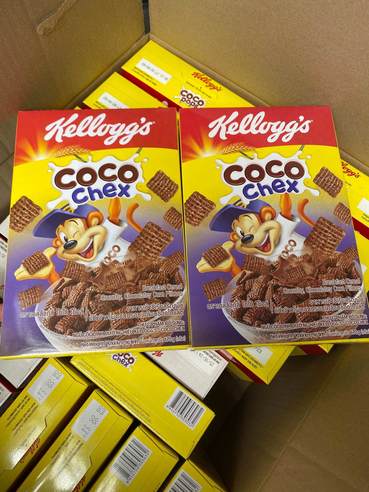 NGŨ CỐC ĂN SÁNG KELLOGG'S COCO CHEX 170G