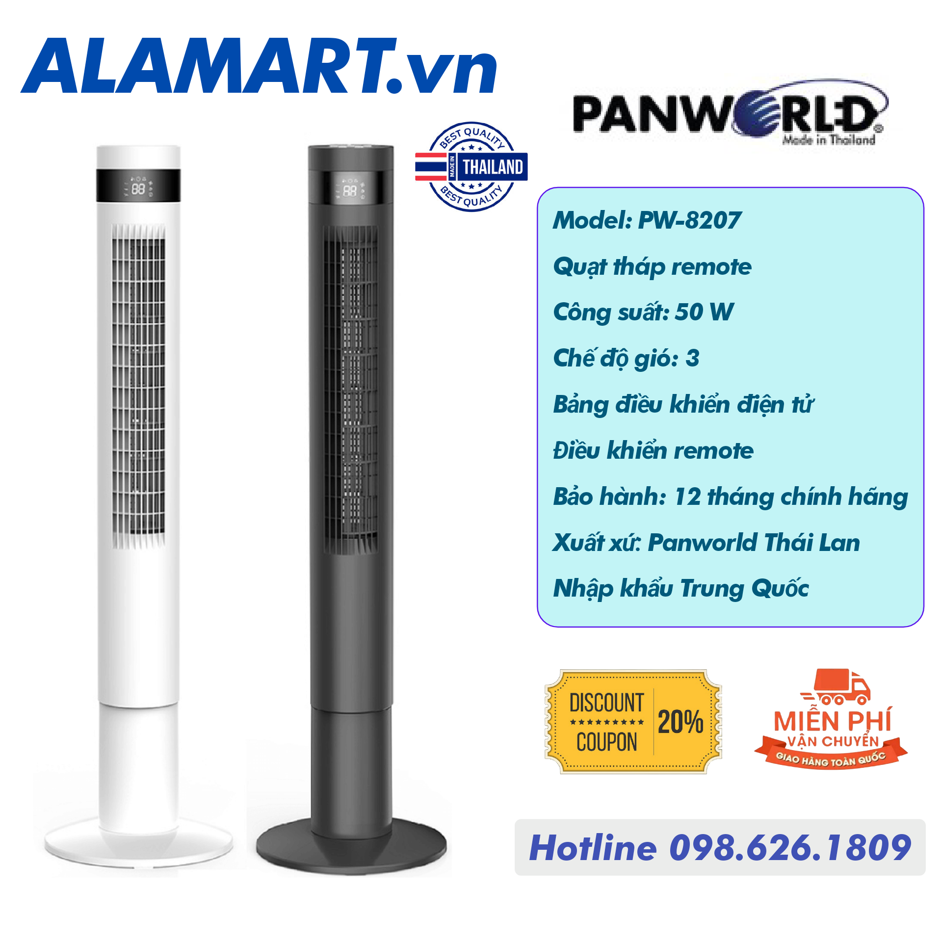 Quạt tháp panworld pw-8207