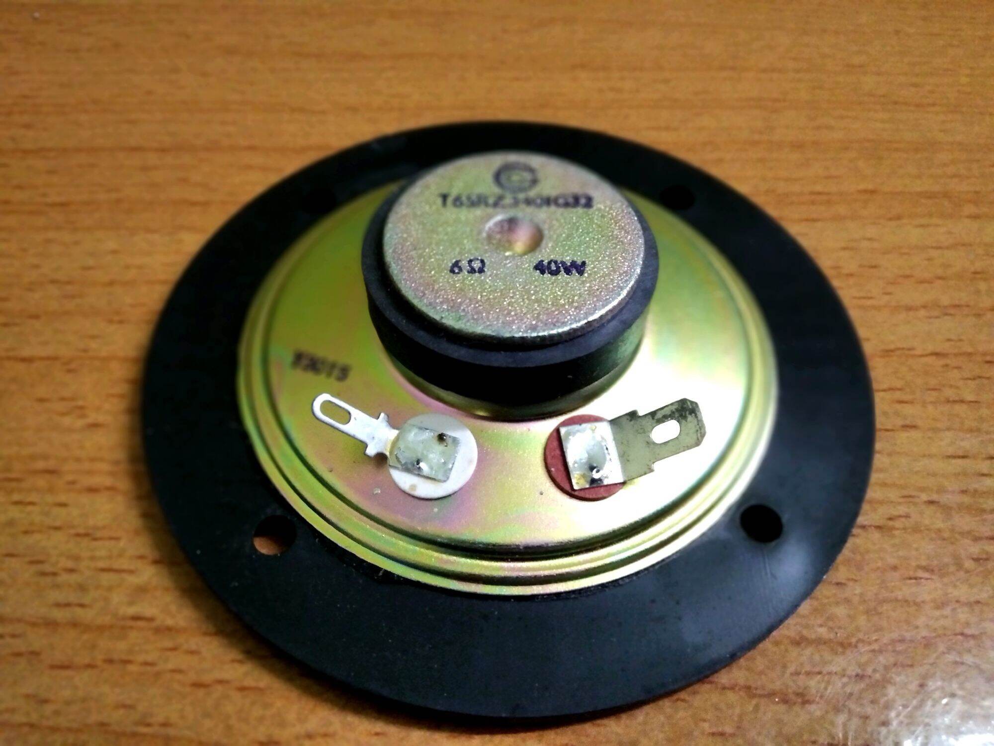 Loa Trép màng giấy 40w