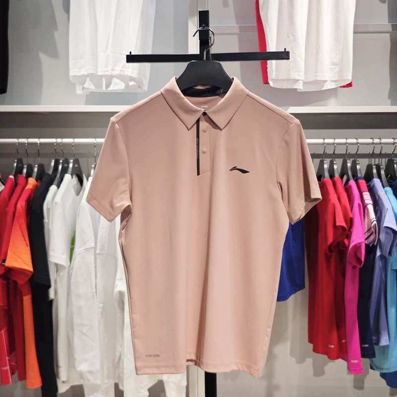Áo polo thể thao nam COOLSHELL LINING APLU119