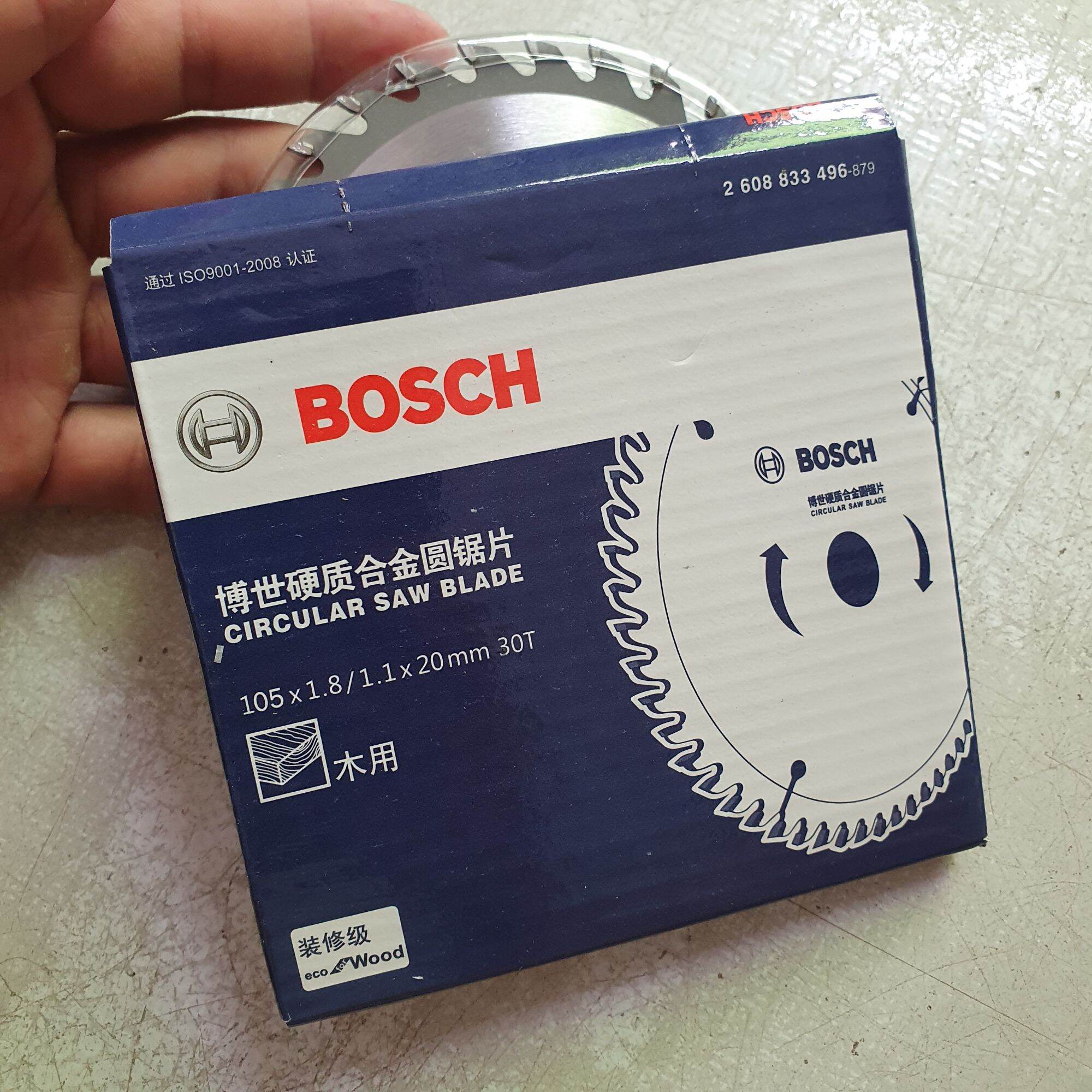 LƯỠI CƯA GỖ 110MM BOSCH HỘP XANH