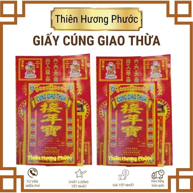 Giấy cúng giao thừa cao cấp