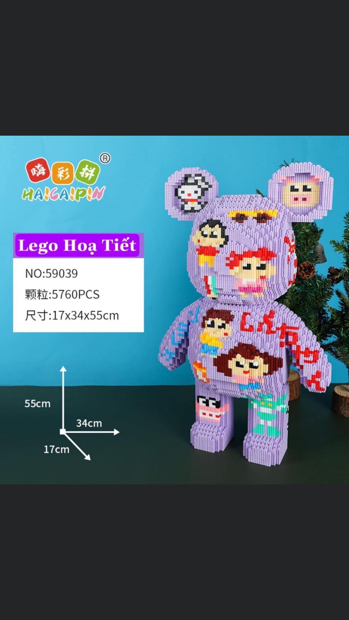 LeGo gấu bearbrick size 55cm tặng búa 🔨 tặng 1 lego mini khách lựa mẫu nt shop gui