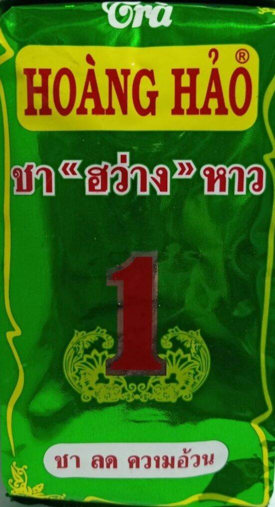 1 lốc 6 gói sen 70g ngon thượng hạng