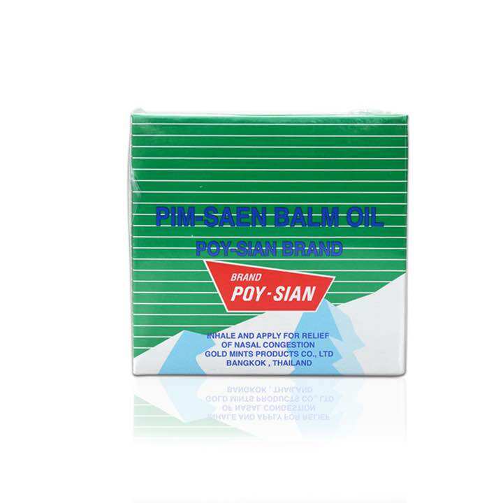 Dầu gió lăn thảo dược Poy Sian Thái Lan - 5ml