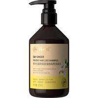 QINYE | Dầu Gội Thảo Dược Chống Ngứa Da Đầu với Gừng và Bạch Truật cho Kiểm Soát Dầu, Tăng Khối Lượng, Ngăn Rụng Tóc và Dưỡng Ẩm