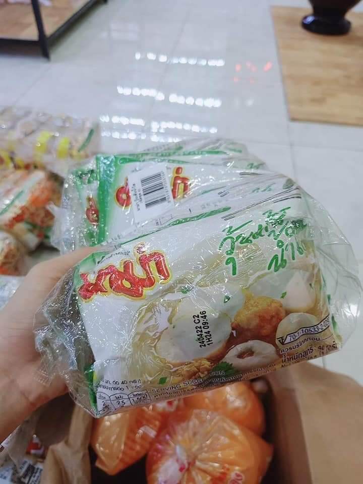 MIẾN ĂN LIỀN THÁI LAN - LỐC 6 GÓI