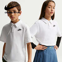 [HÀNG MỚI VỀ] Áo thun tay ngắn Trẻ em Nike Sportswear Club Big Kids' Knit Short-Sleeve Polo - WHITE