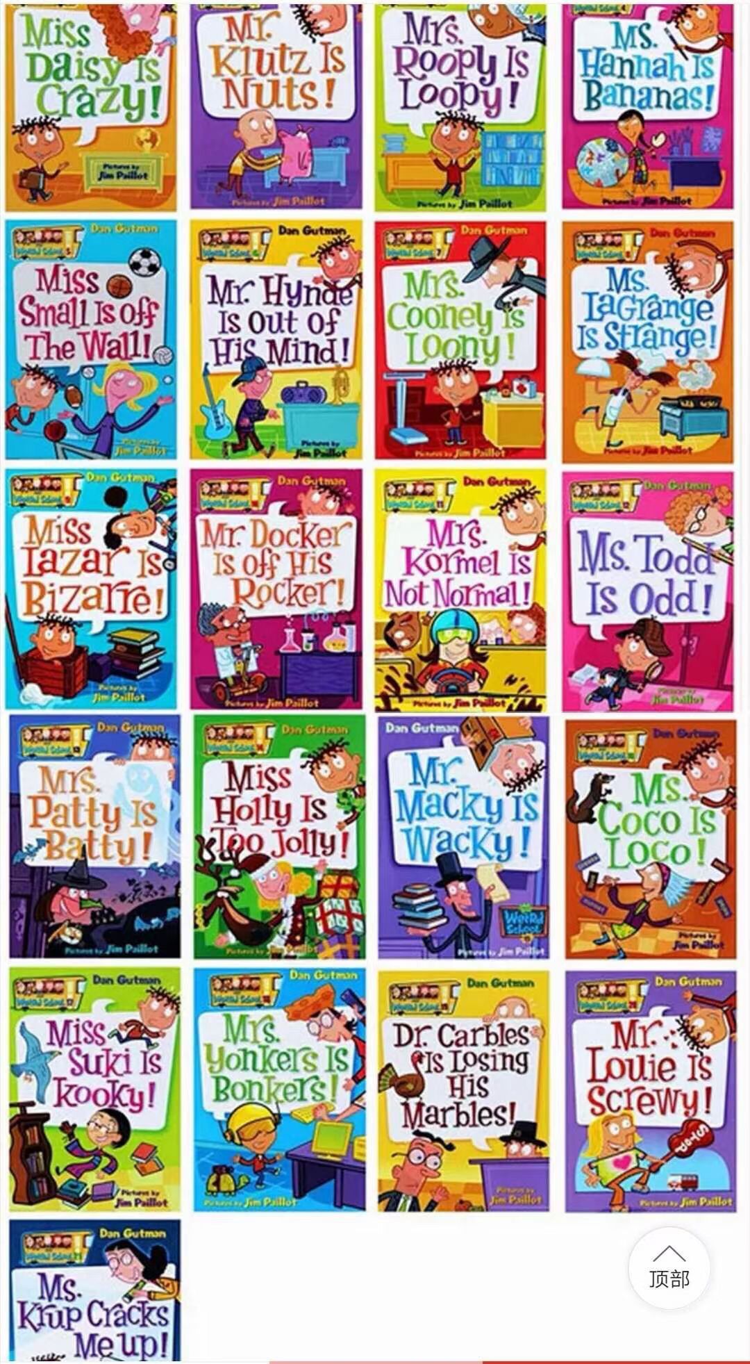 MY WEIRD SCHOOL - (21 Book Box Set)