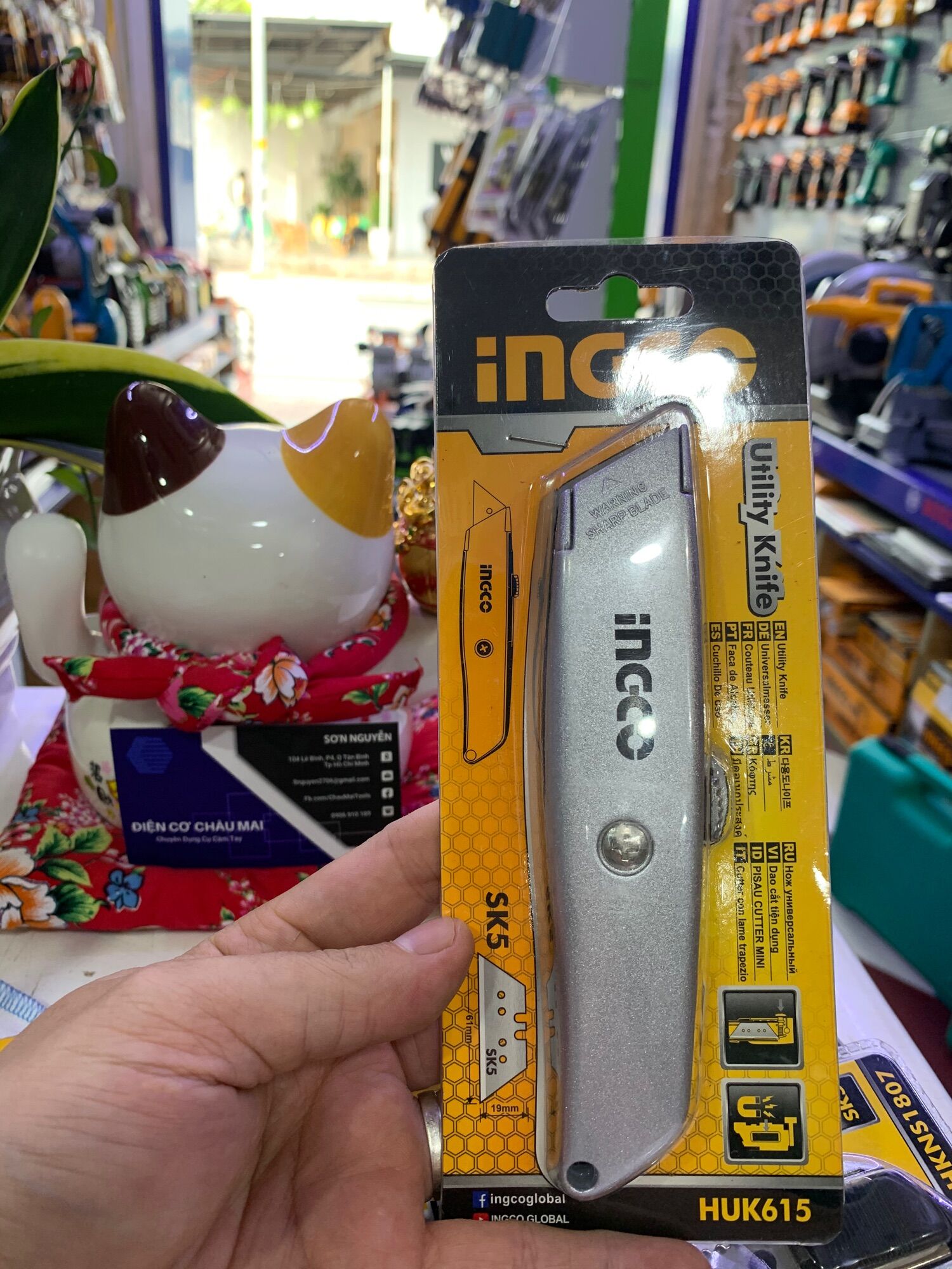 Dao cắt tiện dụng Ingco