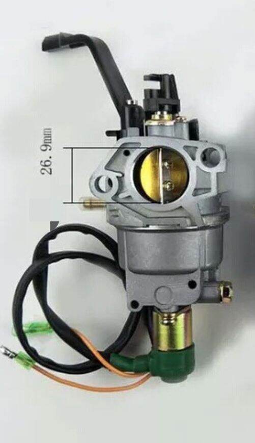 chế hoà khí/bình xăng con/ ca xăng/ đùm xăng máy đèn máy phát điện 5kw 8kw honda gx390 gx420 gx460 13hp 18hp 188f 190f 192f