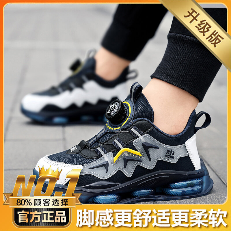 Giày Trẻ Em Li-ning Hết Size Giày Thể Thao Bé Trai Học Sinh Chống Nước Mặt Da Trẻ Em Lớn Nhỡ Mẫu Mới Thu Đông 2023 Cho Bé Trai