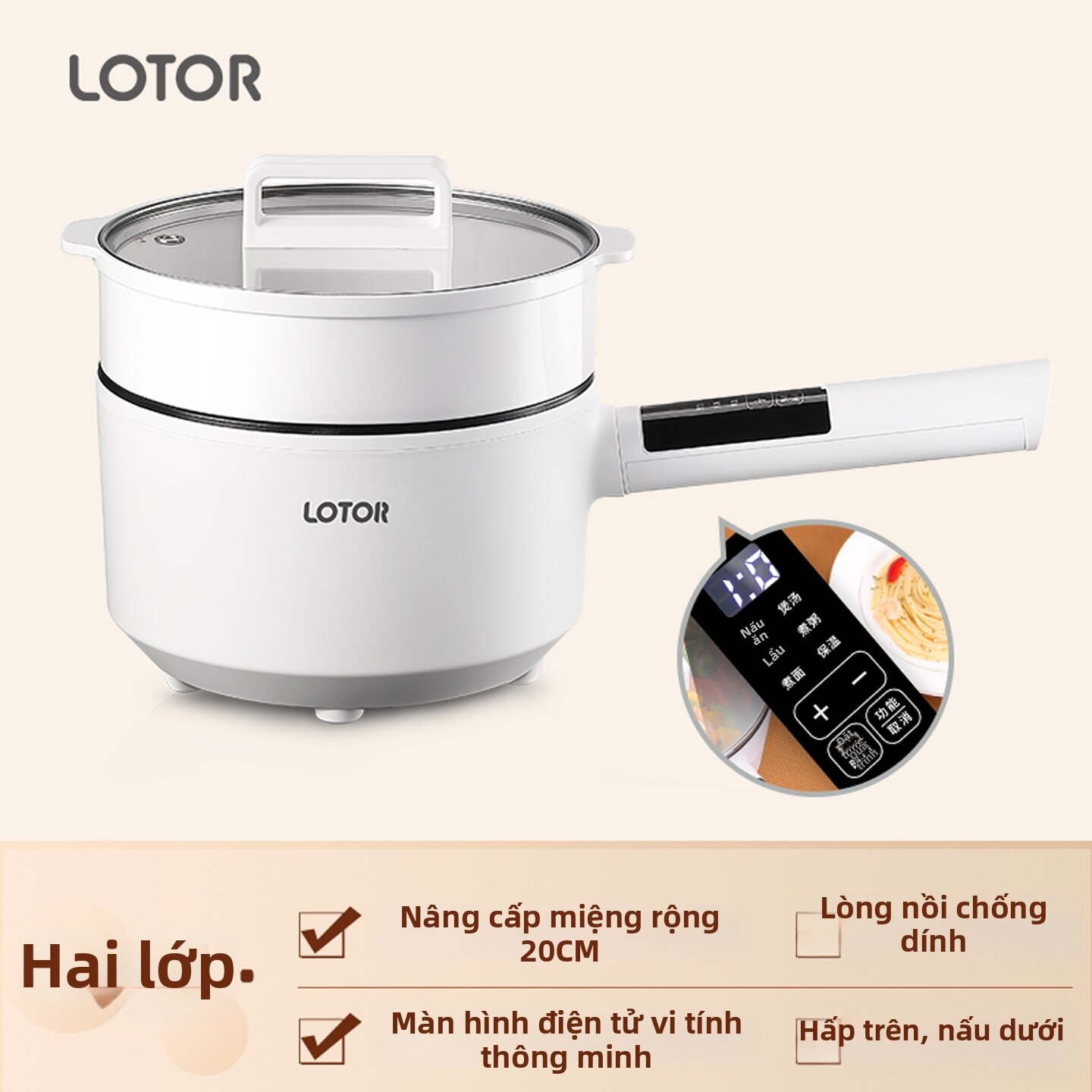 Multifunctional Electric Cooker Small Size - 6