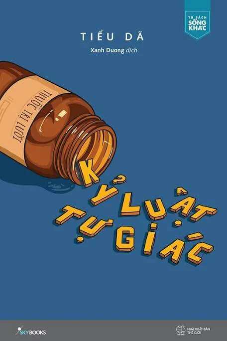 Kỷ luật tự giác