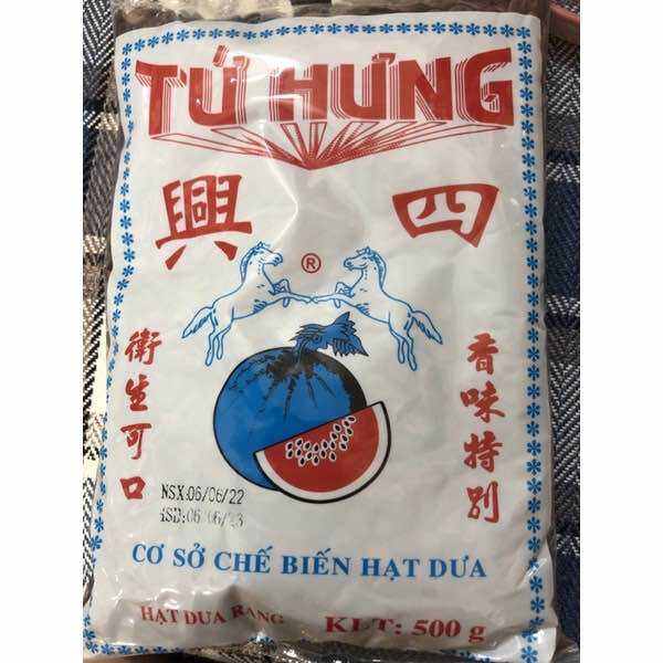Hạt dưa Tứ Hưng