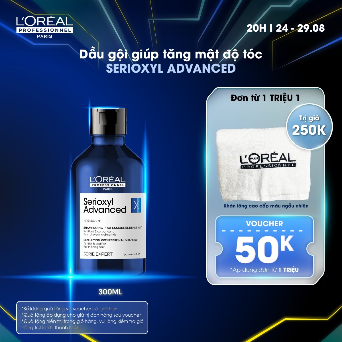 Dầu gội dưỡng tóc giúp làm dày tóc L'Oréal Professionnel Serioxyl Advanced 300ml - Dành cho tóc thưa, mảnh, rụng