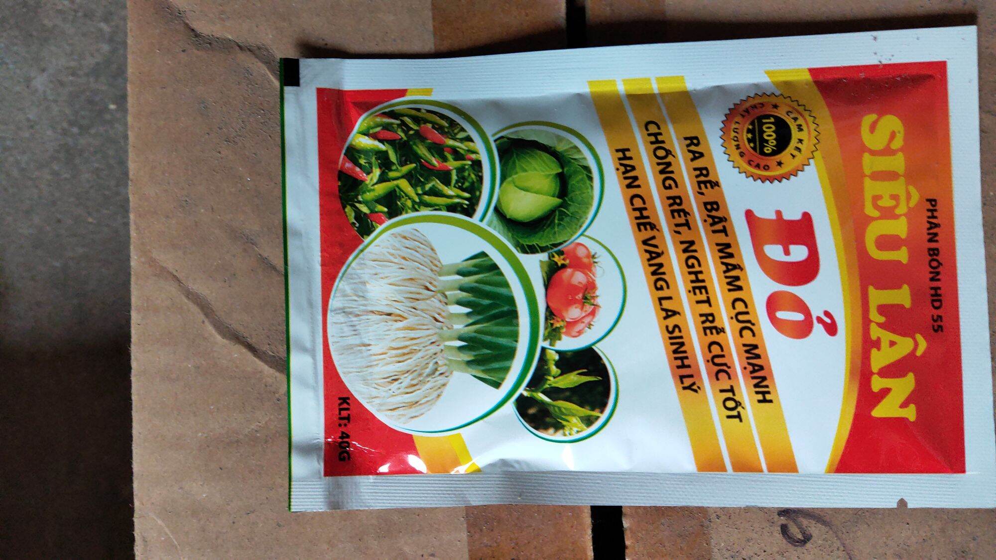 Siêu lân đỏ