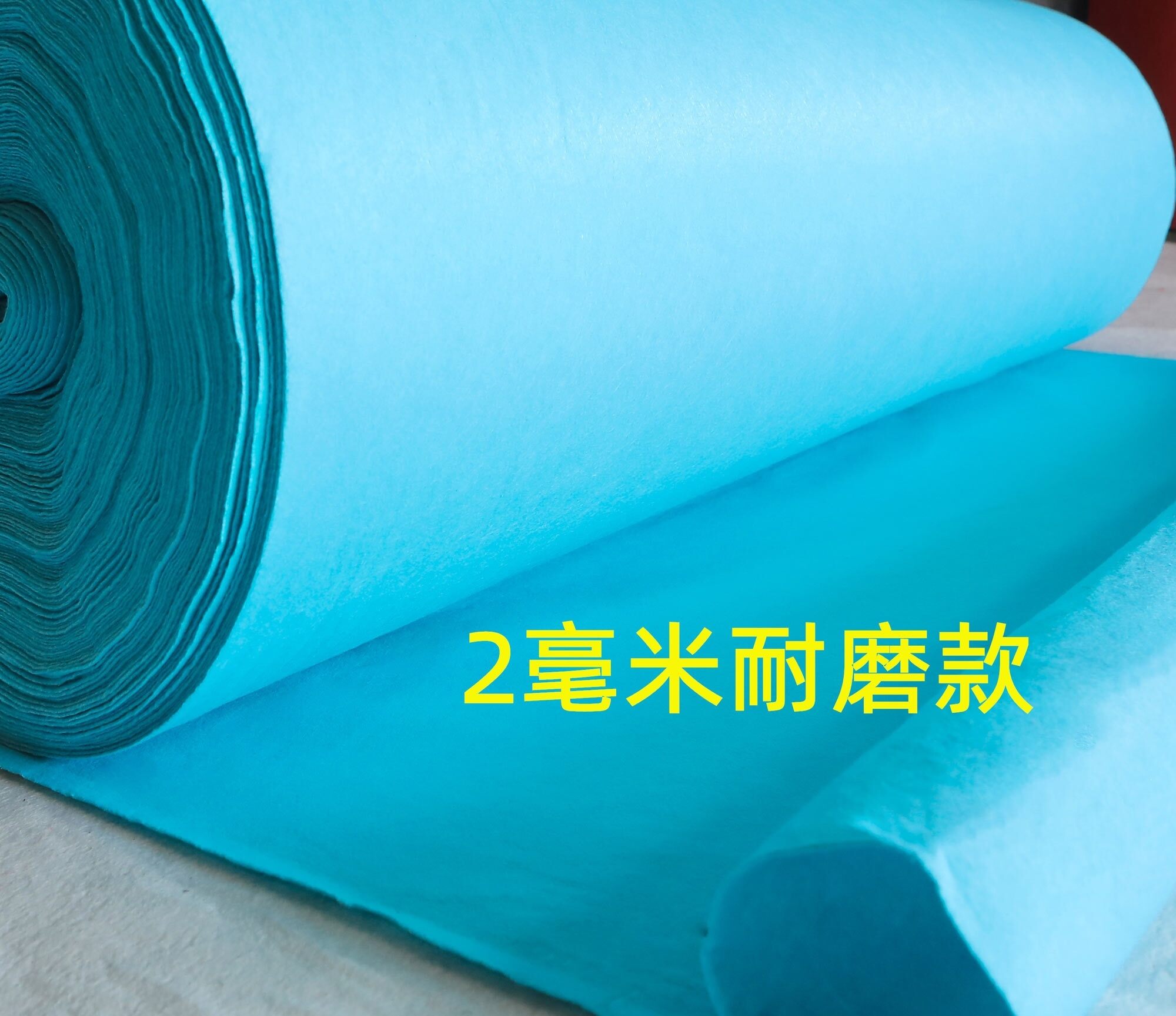Thảm đỏ thành cuộn kết hôn dày dặn chống trượt triển lãm sân khấu cả cuộn rộng 1 2 3 4 m dài 30 50 100 m
