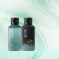 SIMPCARE | Bộ Chăm Sóc Du Lịch Cho Nam Kiểm Soát Dầu Giữ Mùi