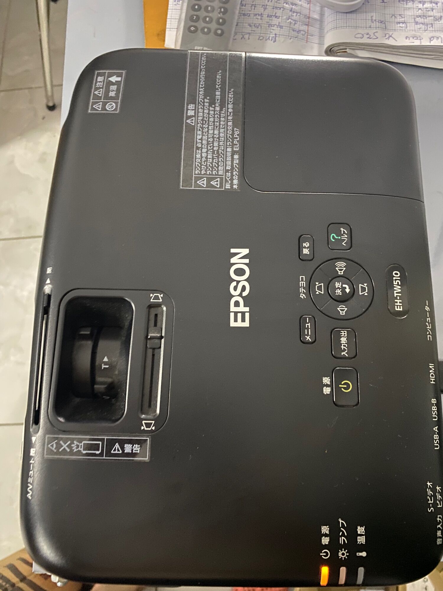 Máy chiếu Nhật Epson EH-TW510 mới 99%