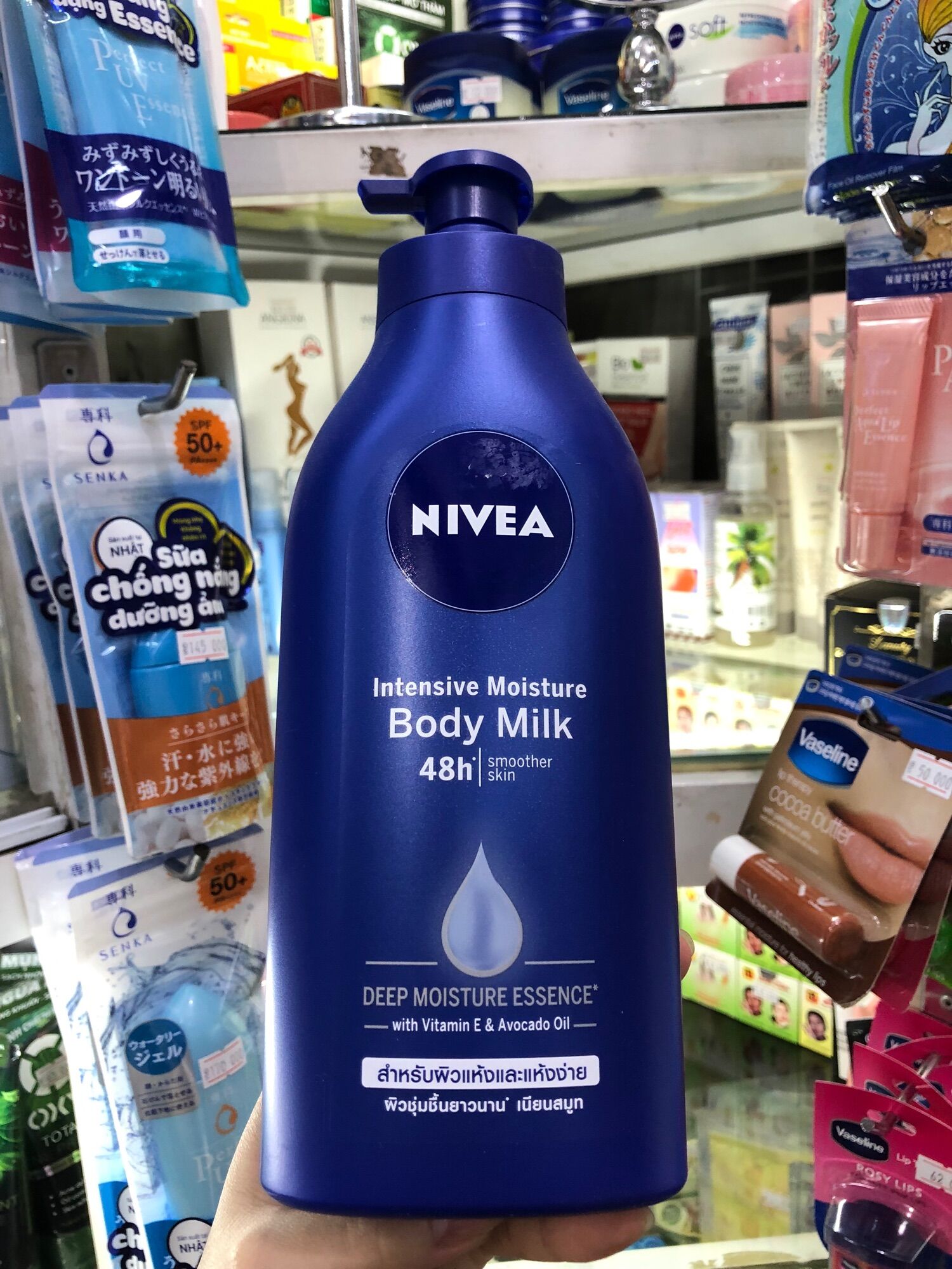 Nivea sữa dưỡng thể dưỡng ẩm chuyên sâu, cấp ẩm 600ml