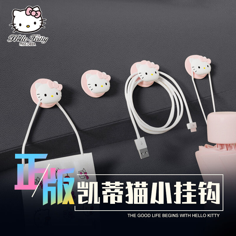Móc treo đồng lái xe gắn trên xe hello kitty móc treo xe ô tô móc treo xe ô tô móc dán trong xe