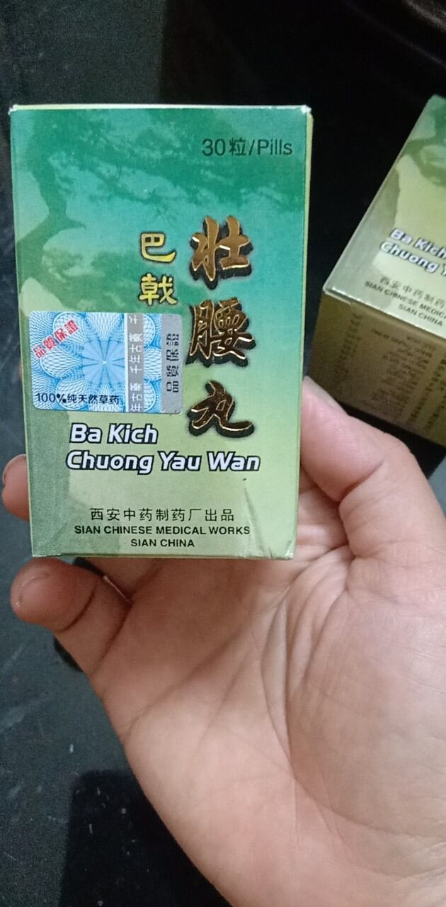 Ba Kích - Chuong Yau Wan