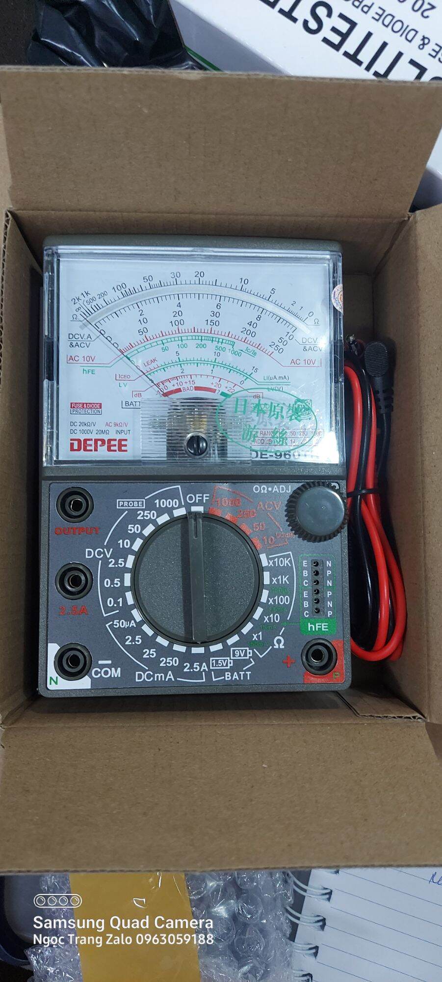 Đồng hồ vạn năng 960