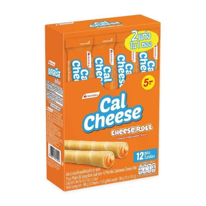 Bánh Quế Phô Mai đặc sánh Cal cheese 186gr có từng thanh riêng siêu tiện lợi