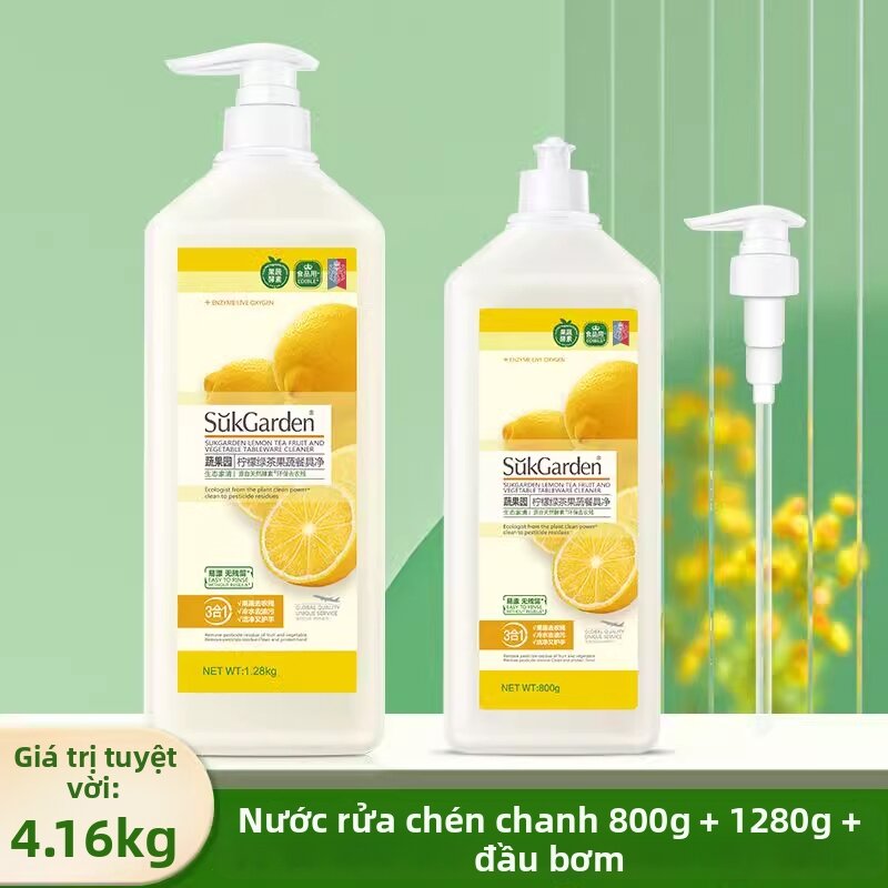 suk garden | Food-Grade Fruit and Vegetable Gentle Hand Wash Detergent 3 Bottles - 2