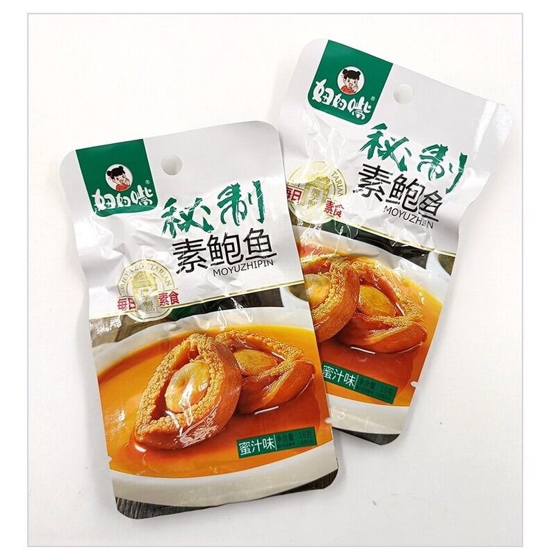 Bào ngư sốt cay
