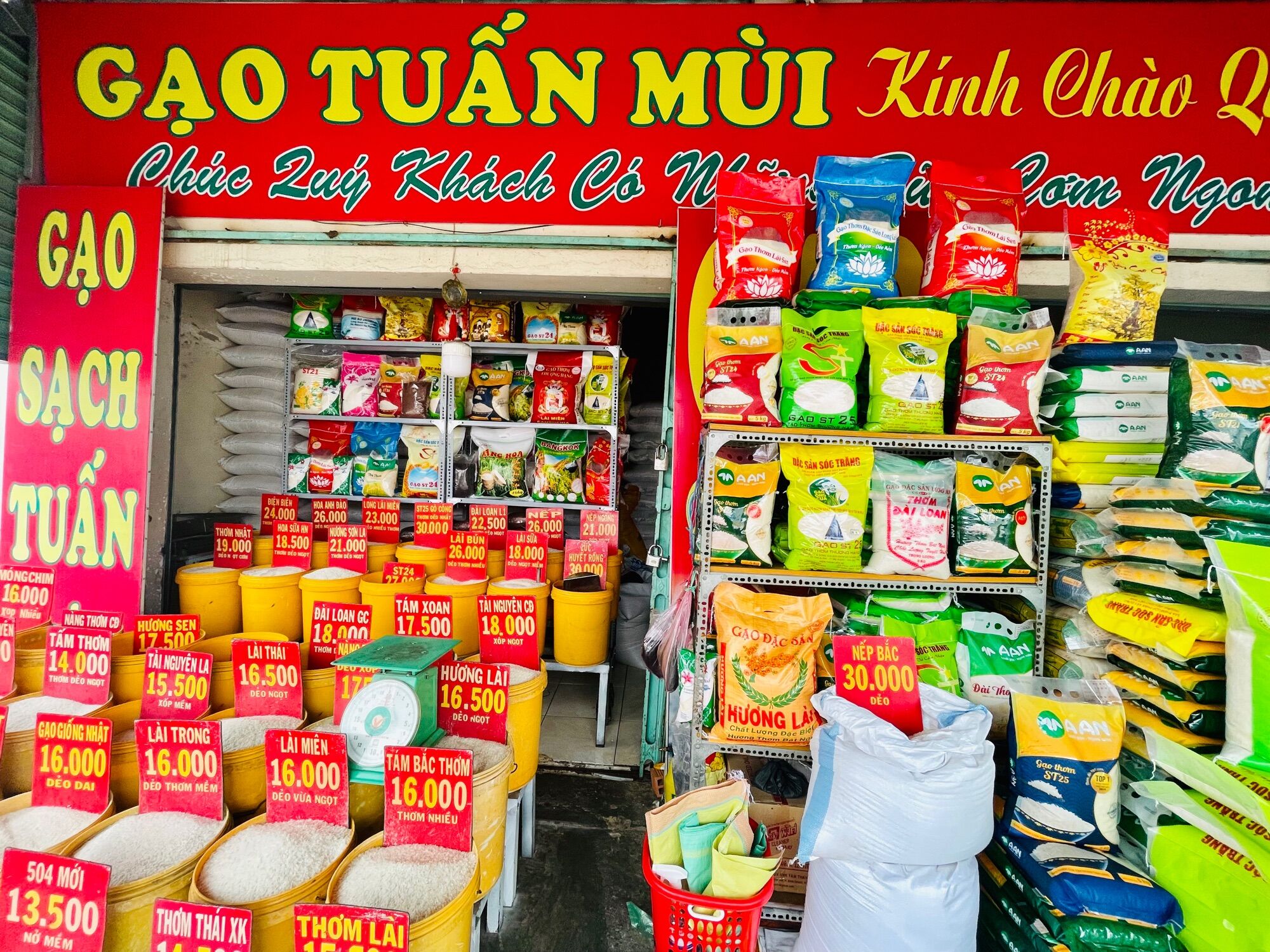 Gạo Nếp Cẩm Điện Biên (Túi 2ký Hút Chân Không)