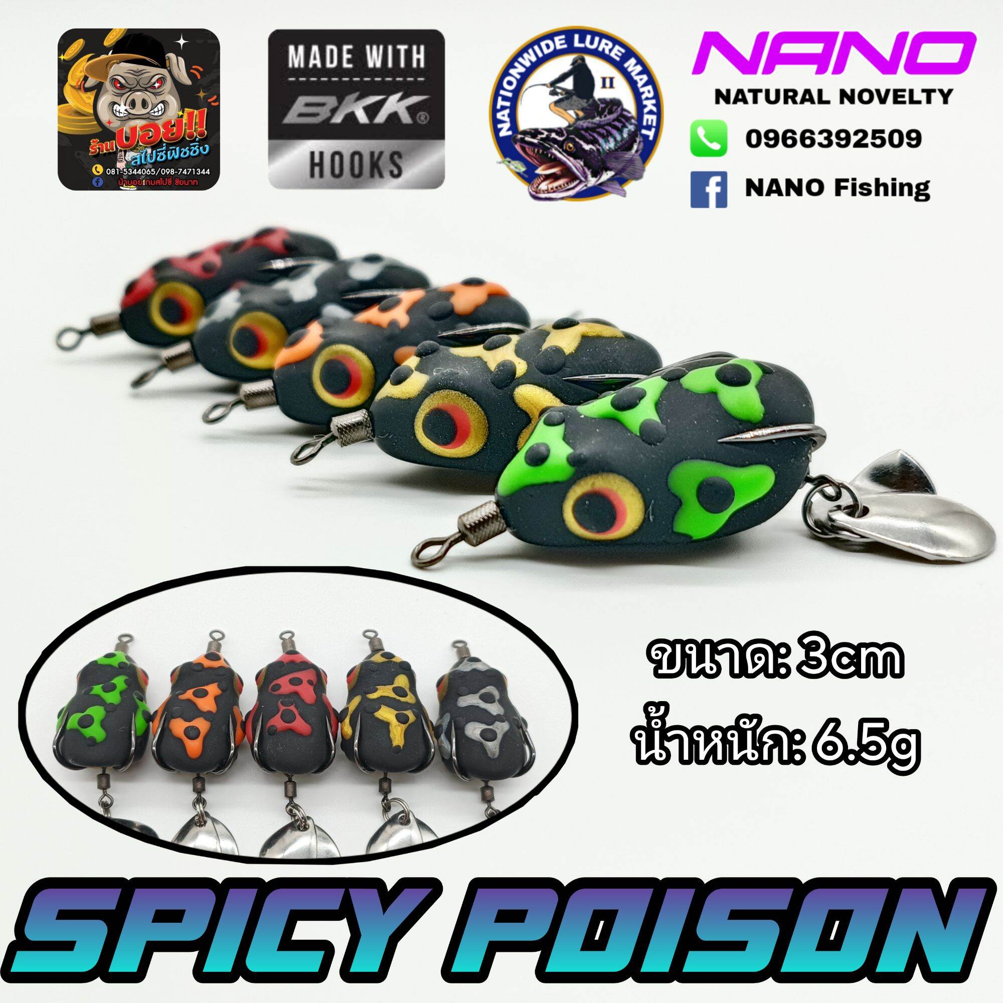 Mồi câu spicy poison 3cm 6.5gr bkk thailand